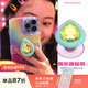 PopSockets 【玩具屋】泡泡手機支架氣囊伸縮防摔粘貼指環(huán)扣水滴鉆石支架 黃水滴鉆石