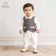 乖奇熊男寶寶假兩件連體哈衣春秋季裝嬰幼兒洋氣周歲禮服外出可愛(ài)爬爬服