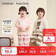 巴拉巴拉balaOne兒童家居服套裝女童2025冬季半邊絨睡衣保暖208425171003