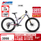 喜德盛（xds）軟尾山地車(chē)野馬PRO山地車(chē)10速油簧叉懸掛油碟剎軟尾青少年騎行 野馬PRO-灰紫 /落日紅 14.5英寸