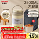 泰福高保溫飯盒長(cháng)效不銹鋼真空便當盒小學(xué)生食品級新款多層冬季可微波爐 配包T0203杏仁米 三層 2500ml 可微波爐