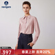 Navigare意大利小帆船長(cháng)袖襯衫女休閑方領(lǐng)春秋季衫衣寬松顯瘦通勤百搭襯衣 珊瑚粉 M