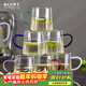 半物生活耐高溫玻璃杯高硼硅玻璃水杯家用耐熱茶杯加厚喝水杯套裝6色杯子