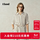 ELAND【萊賽爾+亞麻】衣戀襯衫女抽繩設計寬松上衣2025秋季新款 燕麥色(33)OATMEAL L /170
