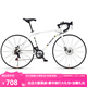 PHILLIPS破風(fēng)直把自行車(chē)公路車(chē)變速彎把成人男士競速賽車(chē)超輕快男女式單車(chē) RT800 極光白-彎把 27速 M