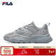 FILA 斐樂(lè )官方男鞋火星2代老爹鞋跑步鞋復古運動(dòng)鞋休閑鞋