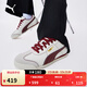 彪馬（PUMA）馬年限定款紅色德訓鞋T頭鞋男女休閑鞋TURINO 408849 米白色-大紅色-雪白色-01 37