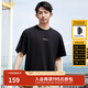 卡賓（CABBEEN）【冰氧涼感】卡賓短袖T恤男裝2025夏索羅娜面料親膚透氣圓領(lǐng)上衣 煤黑色01 M (170) 48