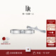 DR【新年禮物】結婚對戒鉑金FOREVER公主款情侶訂婚QM0047/QW0047 少量現貨*【單男戒】 10分H色SI1