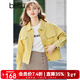 betu百圖女裝新款女士糖果色牛仔短外套上衣2102T32 黃色 M