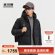 波司登（BOSIDENG）25新款羽絨服男短款90鵝絨職場(chǎng)商務(wù)簡(jiǎn)約通勤連帽冬外套B250244221 玄英黑8F35 【店長(cháng)推薦】 M 175/96A 體重約130-140斤