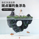 萌嘟星寵魚(yú)缸造景裝飾仿真漂浮島擺件魚(yú)蝦繁殖躲避罐水族箱創(chuàng  )意布景