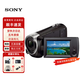 索尼（SONY）HDR-CX450 高清攝像機 CX405/PJ675/410 自媒體家用攝影機DV錄像 CX405 官方標配