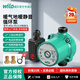威樂(lè )（WILO） 超靜音地暖地熱家用水泵熱水循環(huán)泵鍋爐管道回水系統暖氣增壓泵 RS15/6鐵泵頭【手動(dòng)插拔電源】