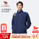 駱駝（CAMEL）搖粒絨外套女2025秋季薄絨保暖內膽立領(lǐng)開(kāi)衫外套夾克 J15CAXN001，墨藍 ，男 L
