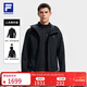 FILA 斐樂(lè )官方男士上衣兩件套2025冬季新款戶(hù)外運動(dòng)基礎連帽外套 深黑-BK XL 180/100A/XL