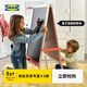 宜家（IKEA）MALA莫拉兒童小黑板家用支架式可擦畫(huà)板可移動(dòng)寫(xiě)字板 書(shū)寫(xiě)板+畫(huà)紙卷+圍裙+粉筆+白板筆