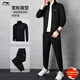 李寧（LI-NING）運動(dòng)套裝男舒適長(cháng)袖衛衣衛褲運動(dòng)外套長(cháng)褲休閑運動(dòng)服兩件套男