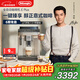 德龍（Delonghi）咖啡機 家用全自動(dòng)咖啡機 歐洲進(jìn)口小型意式美式現磨 冷熱雙萃醇萃冰咖手動(dòng)打奶泡 E Plus新年禮物