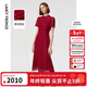 朗姿騏驥紅蕾絲紅色連衣裙女秋夏季新款高級感長(cháng)裙子 辣椒紅色 L