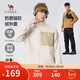 駱駝（CAMEL）男裝抓絨外套春秋防風(fēng)保暖搖粒絨開(kāi)衫夾克內膽M33CA03135