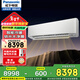 松下（Panasonic）變頻冷暖壁掛式空調掛機EW27KP30 3P新3級能效清循環(huán)系統納米水凈膜 客廳大馬力功率 大3匹 EW27KP30 三級能效