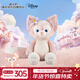 迪士尼（Disney）常規款玲娜貝兒坐姿玩偶公仔S號32cm 毛絨玩具新年生日禮物送女生