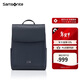 新秀麗（Samsonite）女士雙肩包獨立14英寸電腦包背包NO2藏藍色新年情人節禮物送女友