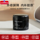 KAHINA抗氧化面膜深層補水抗糖去黃提亮祛黃【章小蕙推薦】新年禮物 睡眠面膜50ml