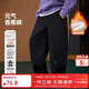 ASK JUNIOR兒童男童褲子2025秋冬保暖直筒香蕉褲中大童運動(dòng)褲 黑色 170
