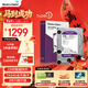 西部數據（WD）4TB 監控級機械硬盤(pán) WD Purple 西數紫盤(pán) SATA 256MB CMR垂直 安防存儲 3.5英寸 WD43PURZ