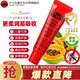 LUCAS' PAPAW OINTMENT盧卡氏番木瓜膏15g 潤唇膏金盾版 保濕護膚蚊蟲(chóng)曬后修護 新年禮物