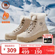 駱駝牌 雪地靴登山防寒保暖加絨工裝情侶懶人毛毛鞋P24W307607沙色38