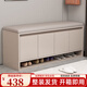 陽(yáng)光半島換鞋凳入戶(hù)鞋柜一體鞋架門(mén)口輕奢可坐軟包玄關(guān)穿鞋凳可儲物鞋柜 奶咖色【100*35*50cm】 整裝