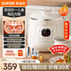 蘇泊爾（SUPOR）電壓力鍋0氟電飯煲多功能壓力鍋1-3人壓力煲煮飯煮粥鍋火鍋家用高顏值壓力飯煲電飯鍋 白色陶晶球釜內膽 2.3L SY-23YC2318Q