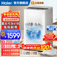 海爾（Haier）洗鞋機全自動(dòng)刷鞋洗襪子機家用懶人神器 洗脫一體專(zhuān)業(yè)洗鞋機  一投即洗免拆鞋帶 【行業(yè)熱銷(xiāo) 可洗2-5雙 風(fēng)干除菌】