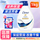 多芬（Dove）多芬沐浴露乳液留香持久深層營(yíng)潤滋潤保濕男女大瓶裝品牌正品 深層瑩潤1kg 送絲質(zhì)柔滑5g