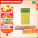 曼牌濾清器（MANNFILTER）空氣濾清器空氣濾芯空濾空氣格C32130適配奧迪Q5/A4/A5/A4L