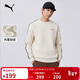 彪馬PUMA 加絨保暖圓領(lǐng)運動(dòng)衛衣男新款冬季加厚休閑上衣 693540