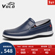VOLO犀牛男鞋透氣商務(wù)休閑皮鞋男士軟皮軟底一腳蹬 藍色 43