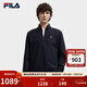 FILA 斐樂(lè )官方男士針織長(cháng)袖外套冬新款時(shí)尚基礎生活休閑上衣 傳奇藍-NV M 170/92A/M