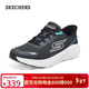 斯凱奇（Skechers）搖搖鞋男士運動(dòng)鞋秋新品網(wǎng)面厚底減震高回彈跑步休閑鞋220392
