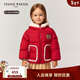 Teenie Weenie Kids 小熊童裝25新款冬男女寶寶三防熊耳連帽羽絨服 紅色 100cm