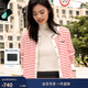 Tommy Hilfiger25秋冬新款女裝純棉條紋修身針織背心/鑲邊圓領(lǐng)針織開(kāi)衫外套 【條紋圓領(lǐng)開(kāi)衫】紅白條紋04Z M （推薦：110-120斤）