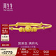 周生生新年黃金手鐲 足金嬰兒寶寶周歲禮物滿(mǎn)月送禮31484K 計價(jià)5.3克