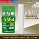 海爾（Haier）凈省電空調立柜機3匹新一級能效以舊換新變頻客廳冷暖小紅花空調雙排銅管蒸發(fā)器KFR-72LW/P2-1