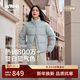 波司登25年羽絨服女士冬季90絨加厚立領(lǐng)修身短款休閑加厚保暖外套