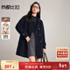 尚都比拉100%羊毛雙排扣毛呢大衣女冬季女裝加厚保暖中長(cháng)款通勤雙面呢外套