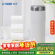 虎牌（TIGER）商務(wù)辦公保溫杯大容量進(jìn)口男女便攜水杯MJF-A048-WFT月亮白480ML