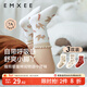 嫚熙（EMXEE）嬰兒襪子春秋薄款新生兒松口無(wú)骨襪女寶寶林間物語(yǔ)卡通中筒襪 叢林小兔+林間小鳥(niǎo)+花間小鹿 3雙 6-12月 (建議腳長(cháng)12-14cm)